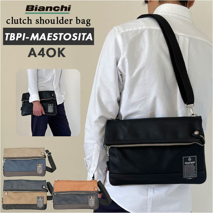 楽天市場】ビアンキ ショルダーバッグ Bianchi TBPI-03 定番 クラッチ