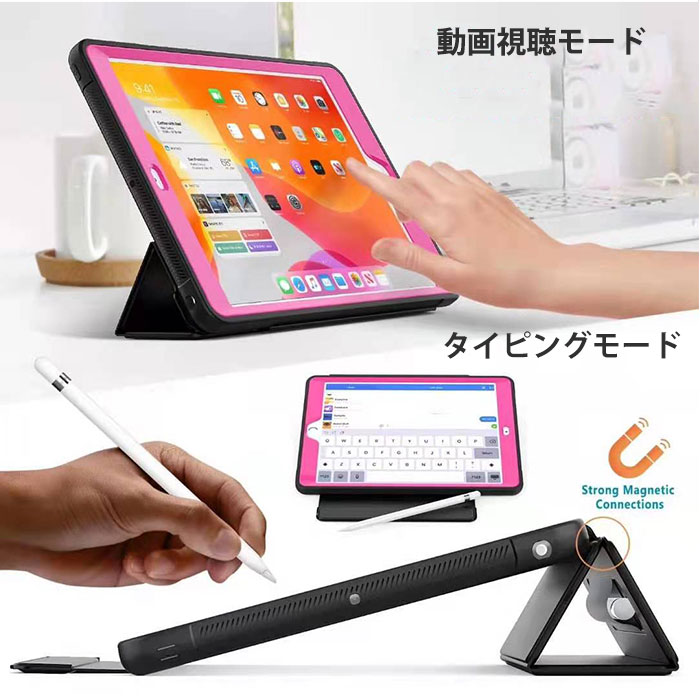 楽天市場】送料無料 iPad pro 12.9 ケース iPad pro ケース 12.9インチ