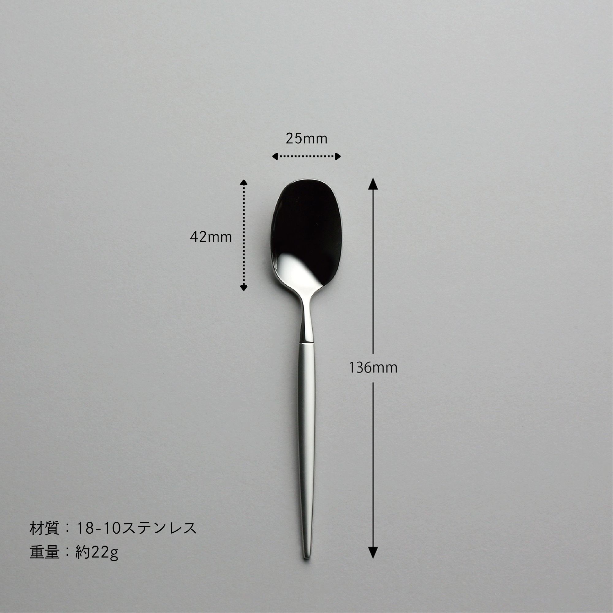 楽天市場】お一人様用 カトラリーセット スプーン フォーク ナイフ