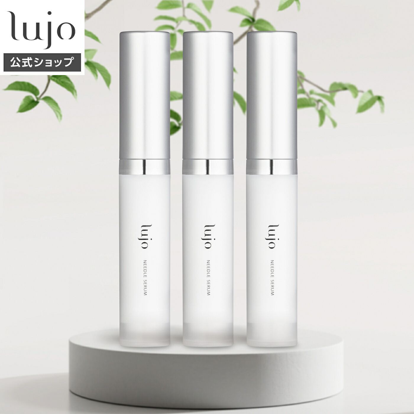 楽天市場】＼39%OFF！メーカー希望小売価格9,790円→5,933円！クーポン