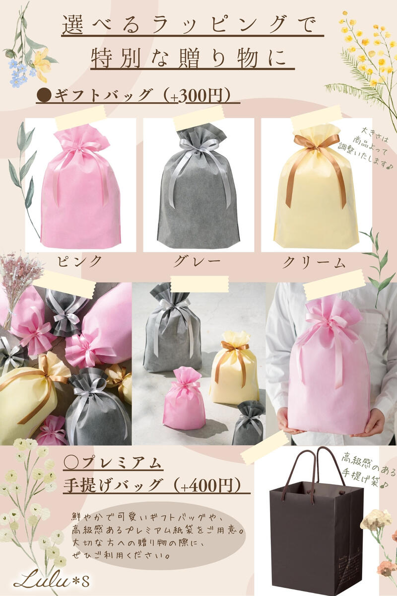 楽天市場】ピンクのドライフラワーガーランド プリザーブドフラワー