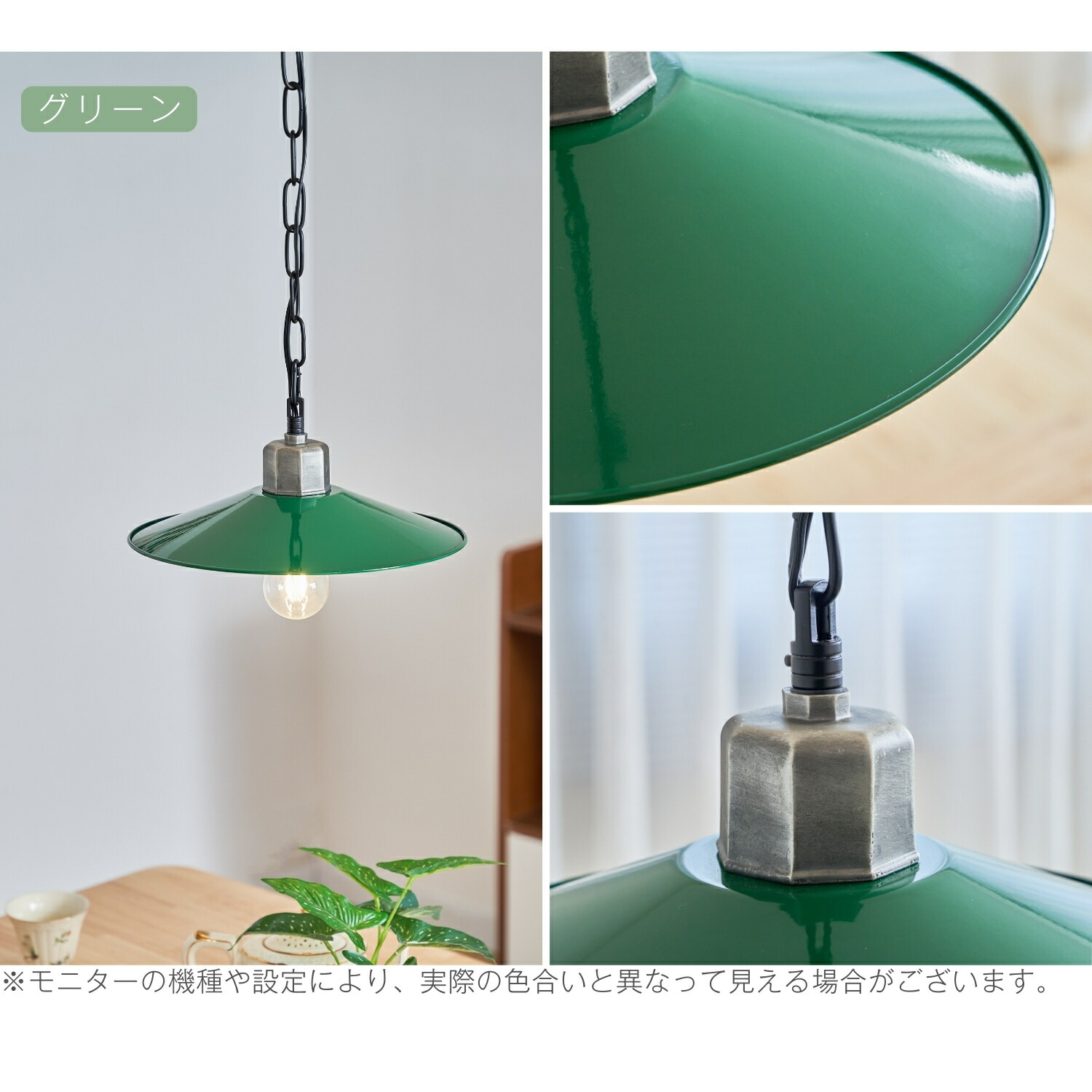 楽天市場】ペンダントライト 1灯 おしゃれ 平笠 スチール シェード