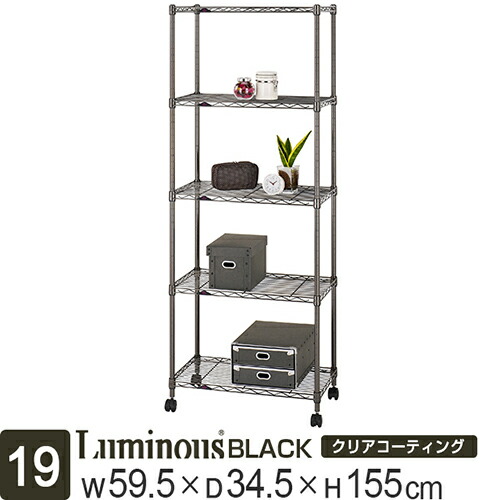 楽天市場】スチールラック 幅60 家スロ スロット台 スロット置き 黒い