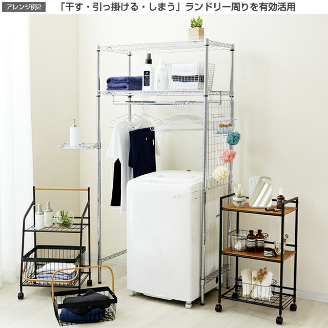 楽天市場】スチールラック 幅60 4段 奥行45 ルミナス レギュラー