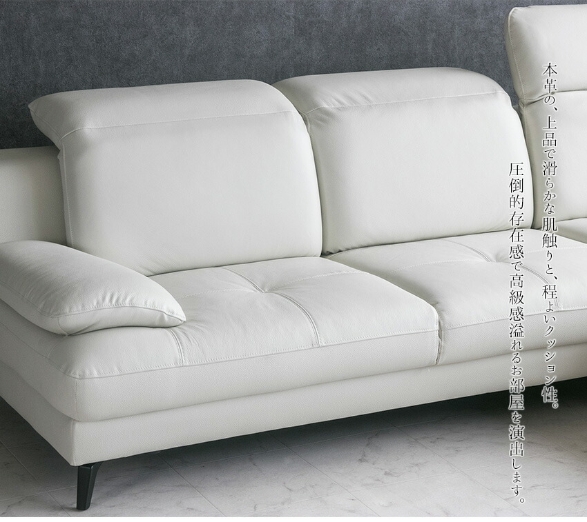 楽天市場】【送料無料】 カウチソファー 3人掛け 本革 レザー ソファ