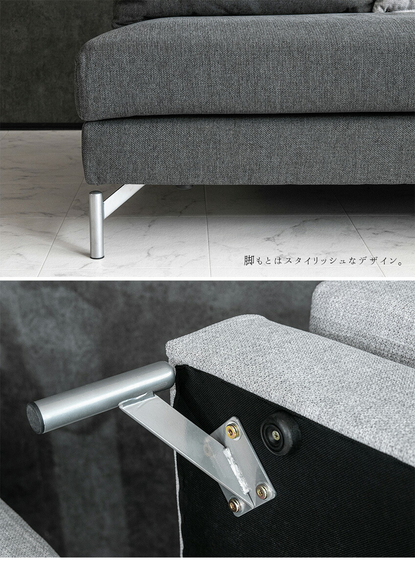 楽天市場】【送料無料】 カウチソファー ファブリック 3人掛け 4人掛け