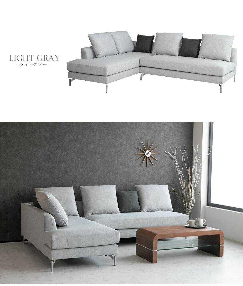 楽天市場】【送料無料】 カウチソファー ファブリック 3人掛け 4人掛け