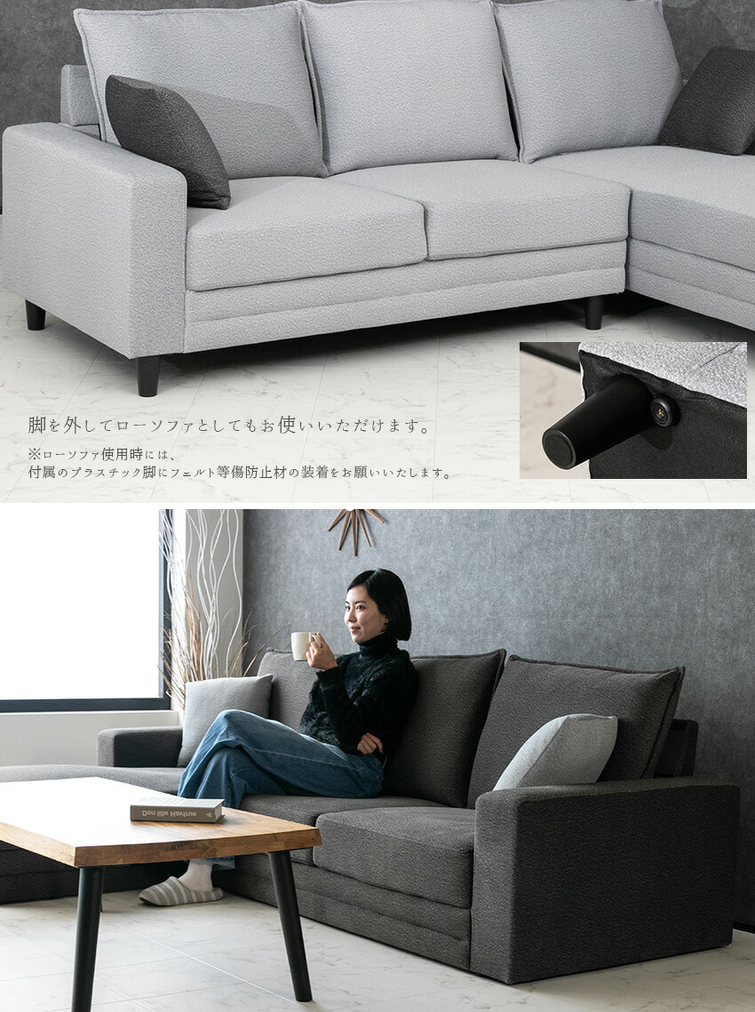 楽天市場】【送料無料】 カウチソファー ファブリック 3人掛け 布 l字