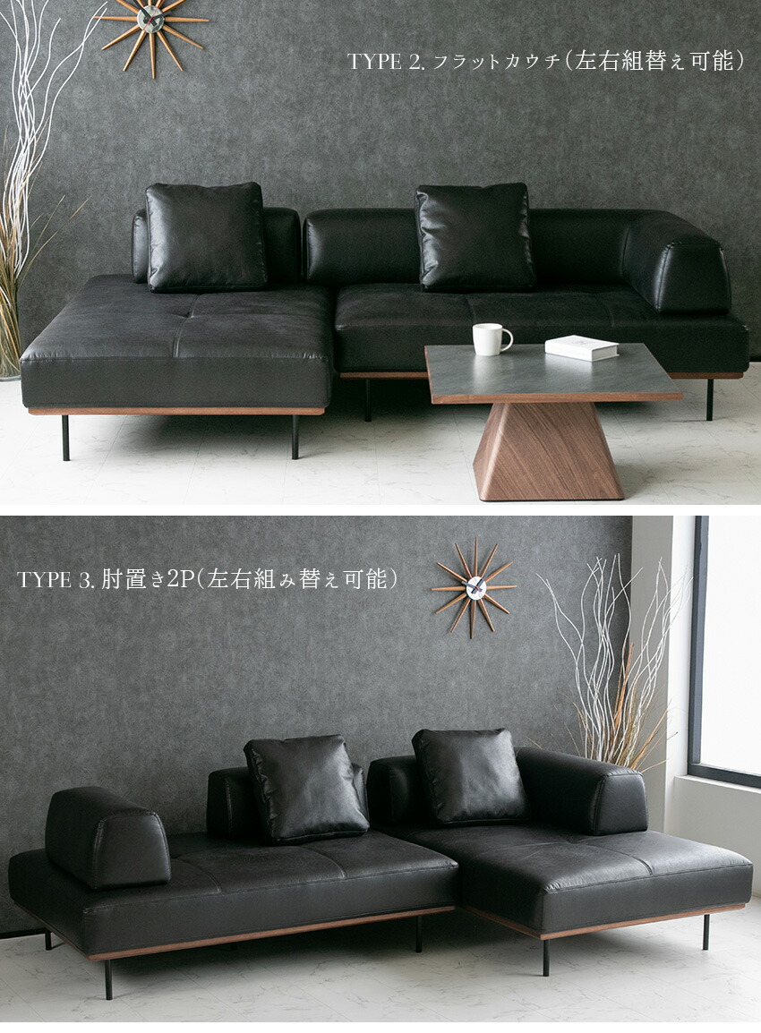 楽天市場】【送料無料】 ソファー 3人掛け アイランドソファ カウチ