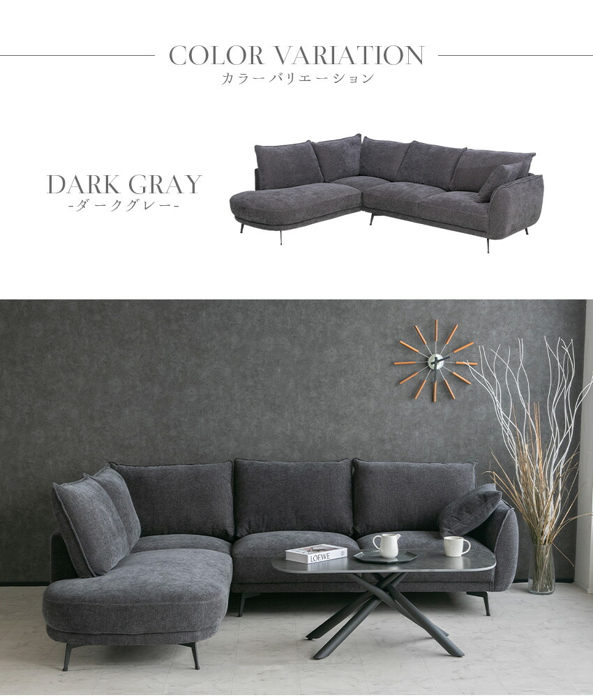 楽天市場】【送料無料】 カウチソファ ファブリック ソファ l字 カウチ