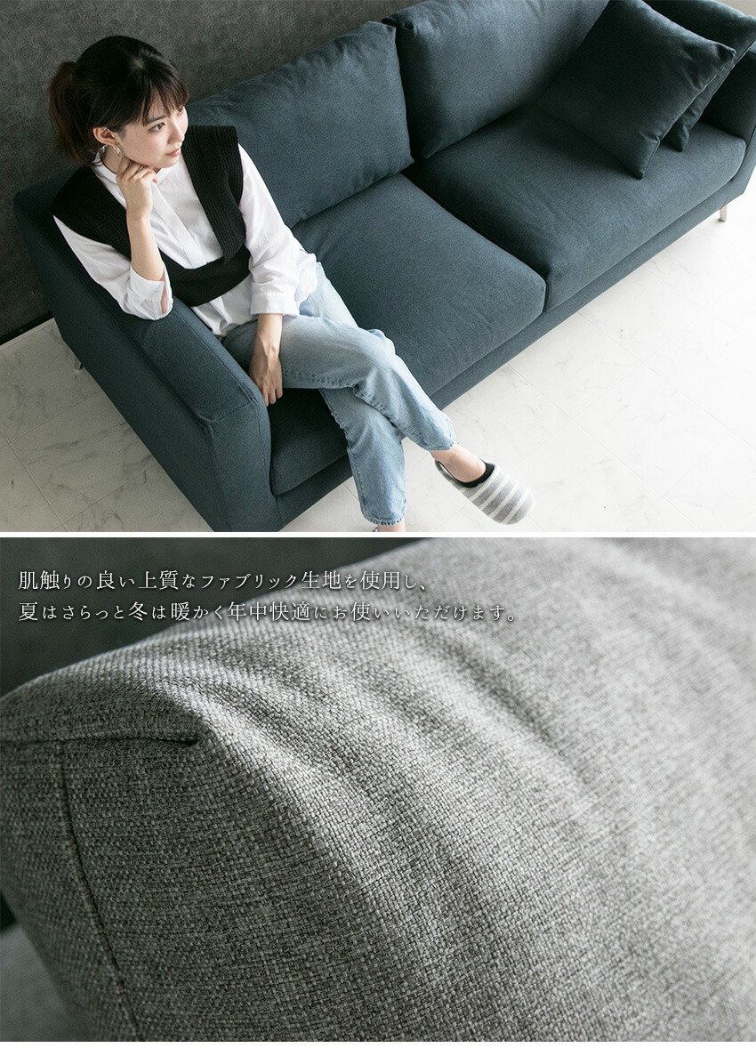 楽天市場】【送料無料】 ソファ ファブリック ソファー 3人掛け ロー