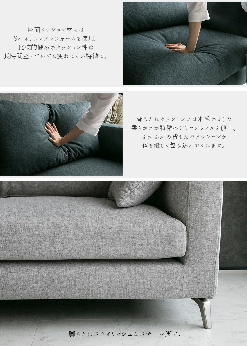 楽天市場】【送料無料】 ソファ ファブリック ソファー 3人掛け ロー