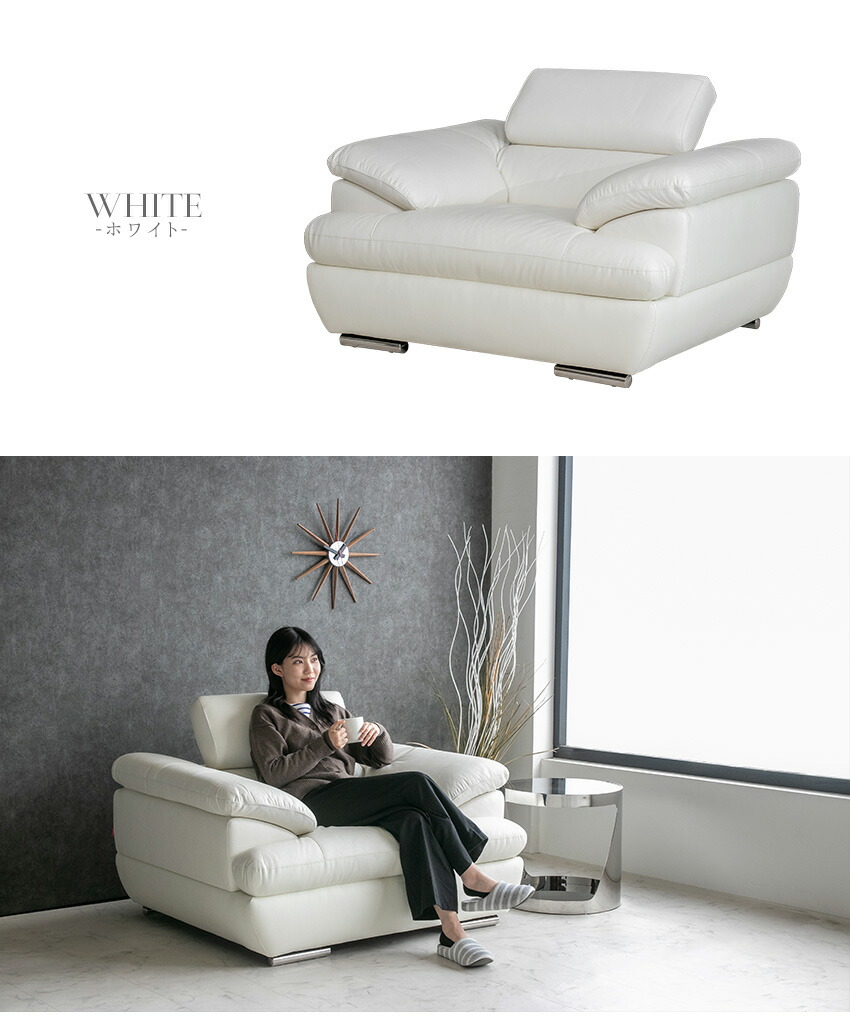 楽天市場】【送料無料】 ソファー 本革 レザー ソファ 1人掛け