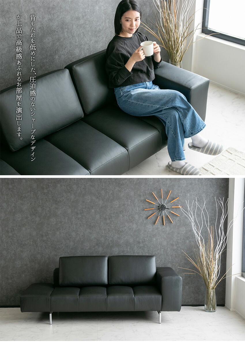 楽天市場】【送料無料】 ソファー 本革 3人掛け ソファ 190cm 三人掛け