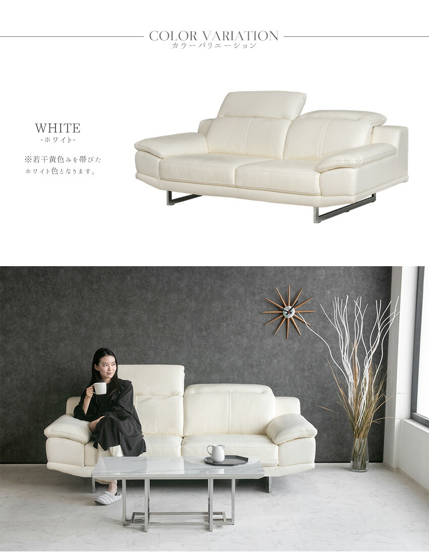 楽天市場】【送料無料】 ソファー 本革 レザー ソファ 2人掛け 3人掛け