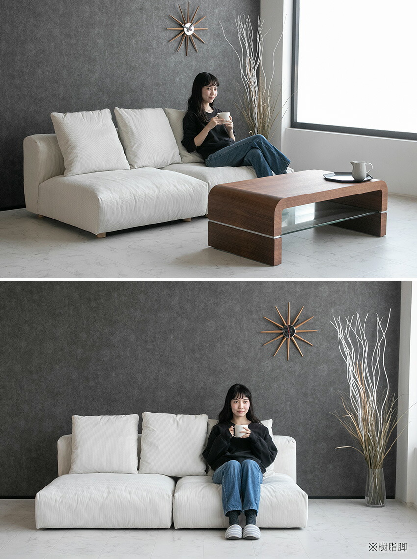 楽天市場】【送料無料】 ソファ コーデュロイ ファブリック 3人掛け 2