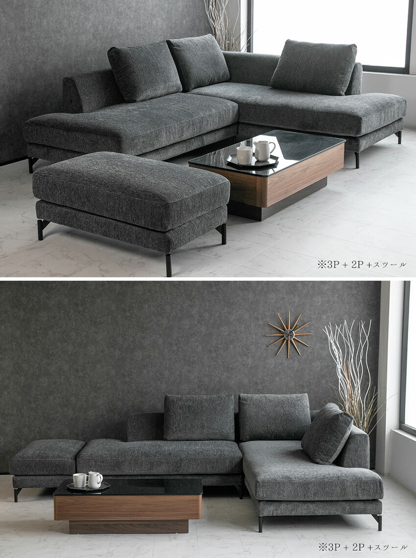 楽天市場】【送料無料】 スツール オットマン ファブリック 1人掛け 布