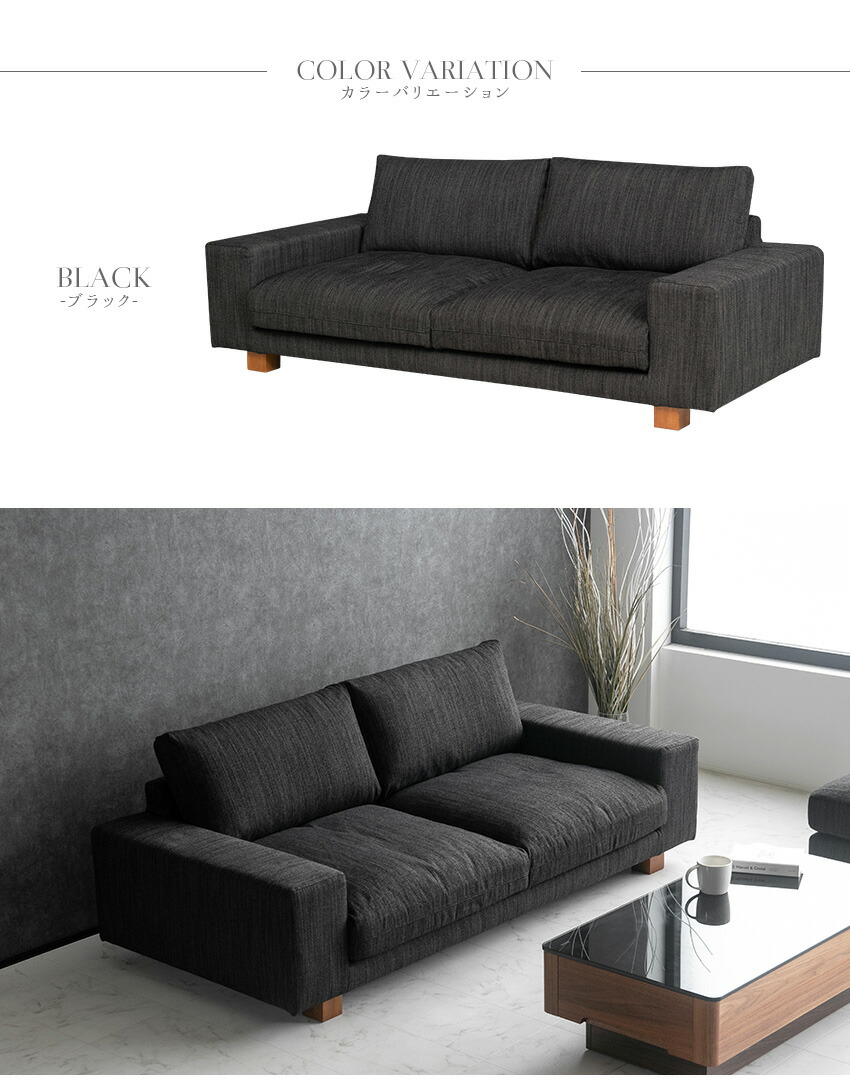 楽天市場】【送料無料】 ソファー ファブリック 3人掛け フェザー フル