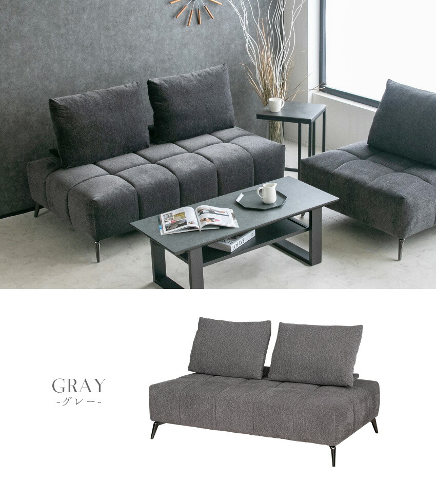 楽天市場】【送料無料】 ソファー 2人掛け アイランドソファ ソファ