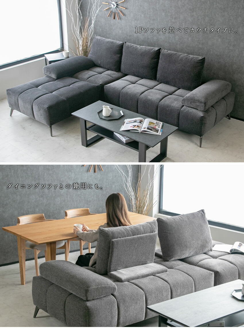 楽天市場】【送料無料】 ソファー 4人掛け アイランドソファ ソファ