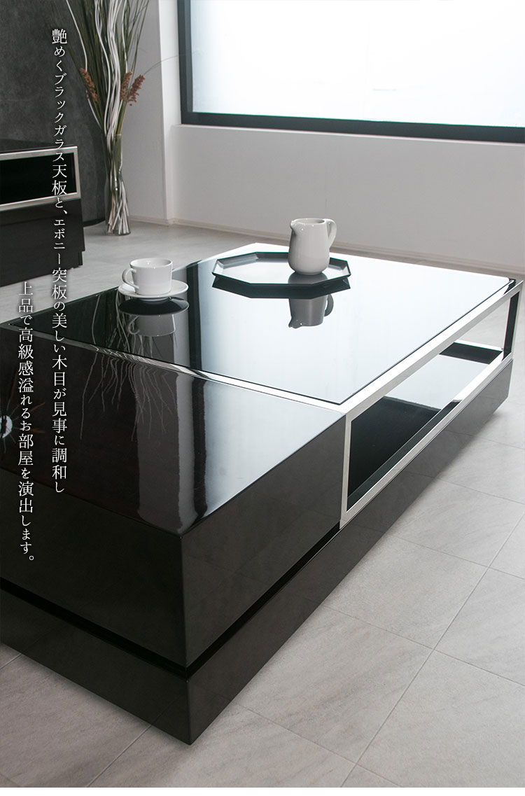 楽天市場】【送料無料】 センターテーブル 高級感 長方形 モダン