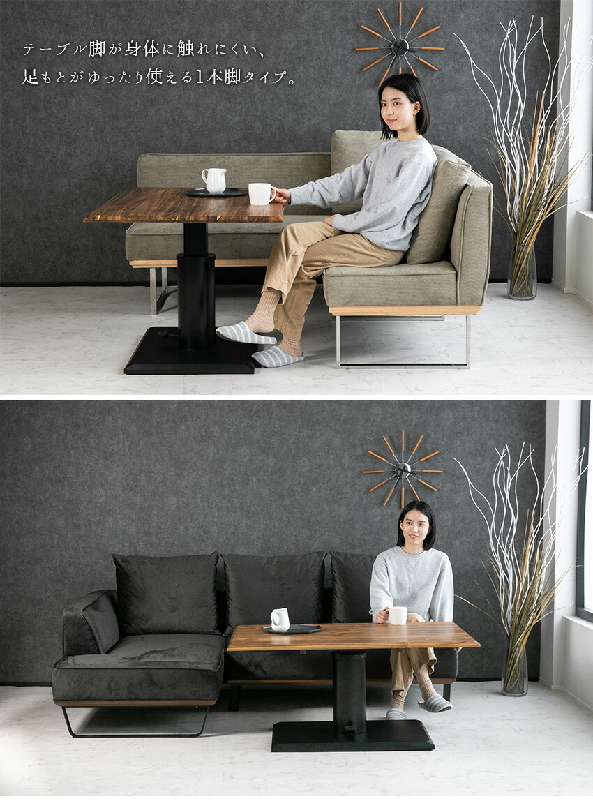 楽天市場】【送料無料】 リフティングテーブル 昇降式 長方形 昇降