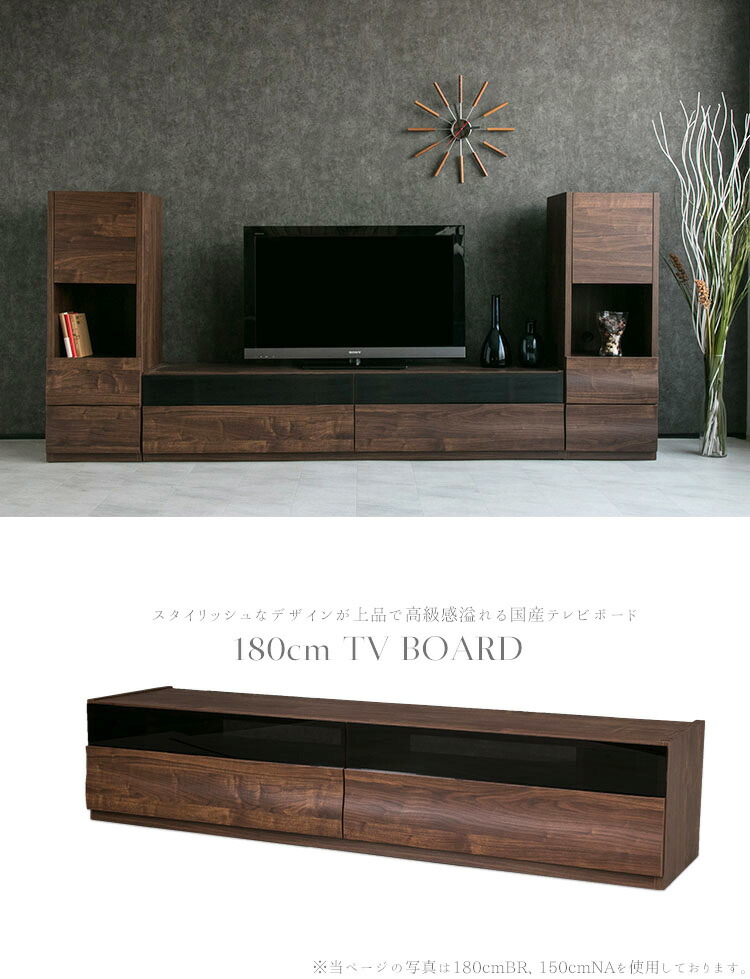 楽天市場】【送料無料】 テレビ台 ガラス 高級感 モダン おしゃれ