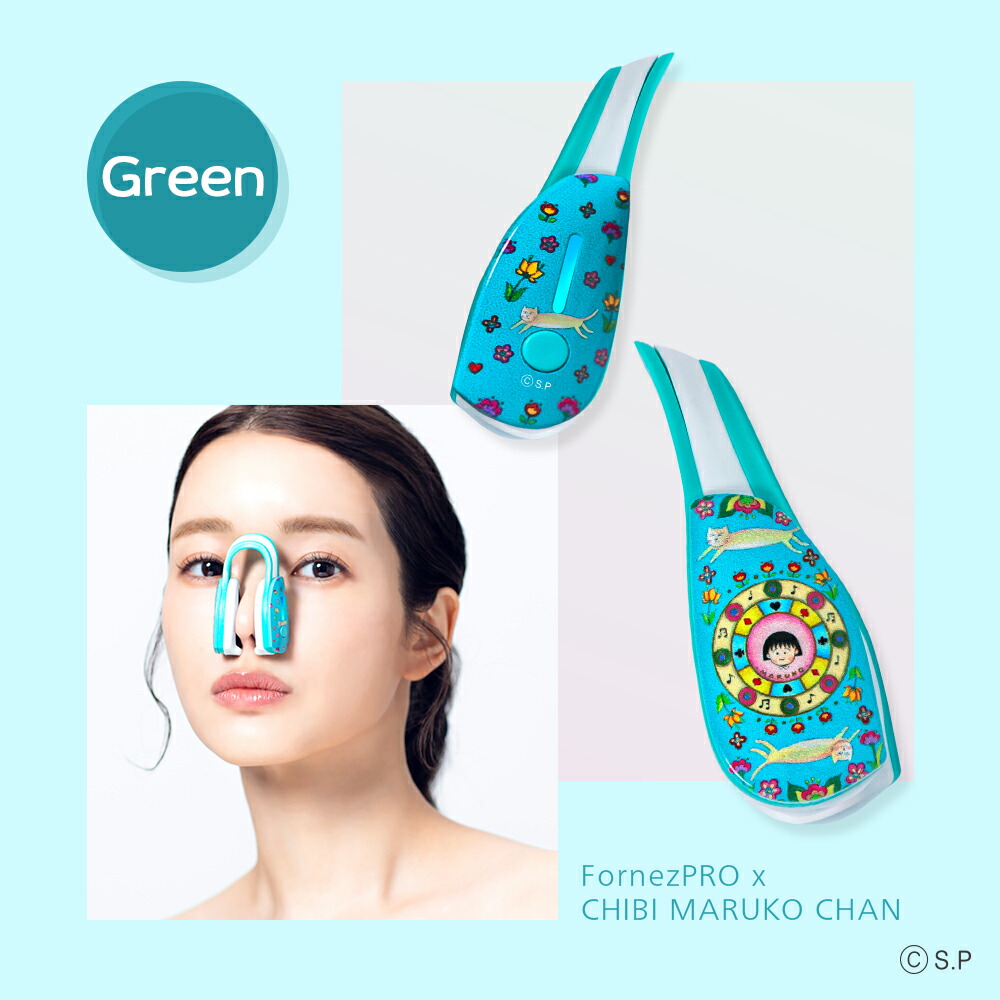 楽天市場】【2/1 がっちりマンデー!!で紹介！】フォーネスPRO新型 ちび