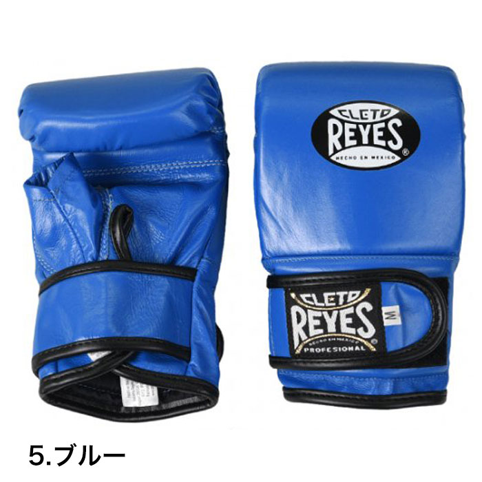 楽天市場】レイジェス Reyes 公式 ボクシング グローブ ベルクロ式