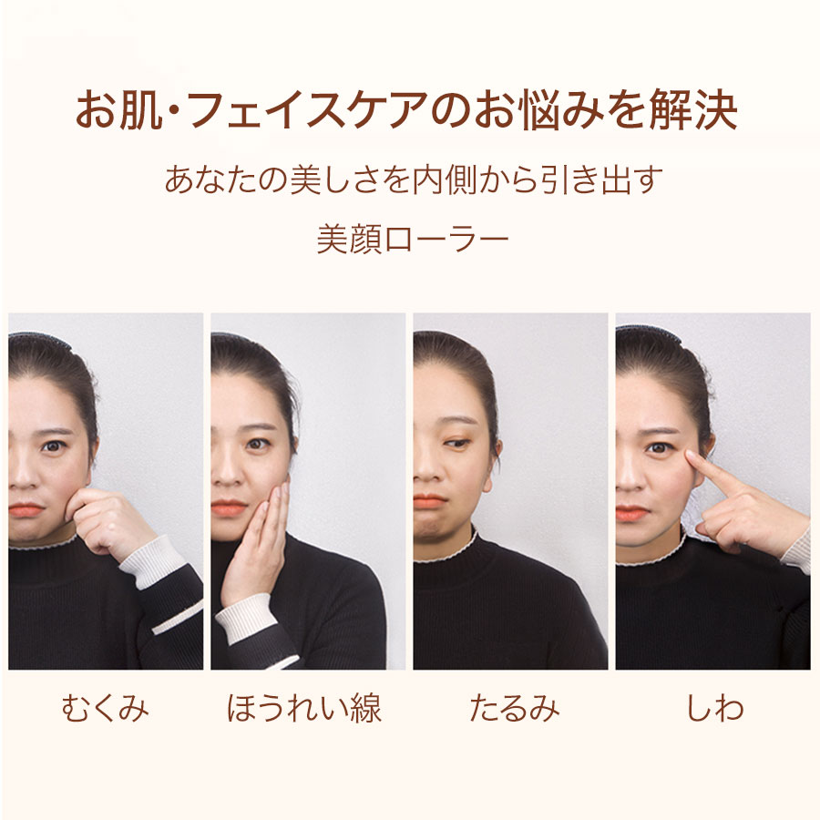 楽天市場】電動美顔ローラー 美顔器 24Kゴールドコーティング エステ