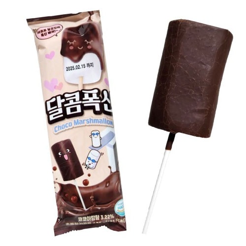 楽天市場】【送料無料】チョコマシュマロ棒 35g×10個入 : 大きい
