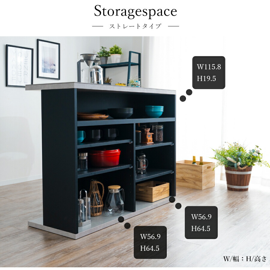 楽天市場】先着で8%offクーポン バーカウンター カウンターテーブル