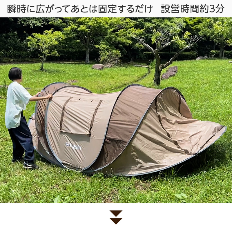 楽天市場】【スーパーSALE限定！衝撃特価】【レビュー投稿で1年保証