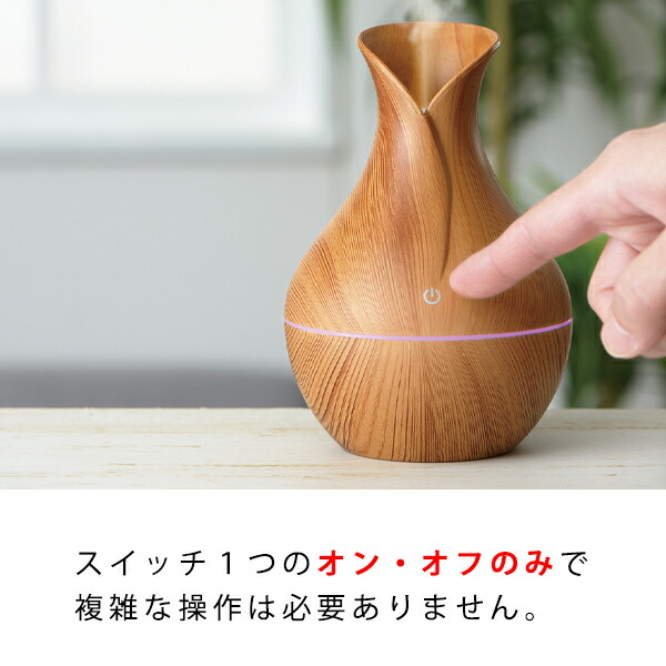 楽天市場】【入荷日未定】リフレ 木目調卓上加湿器 (RF-101) 加湿器