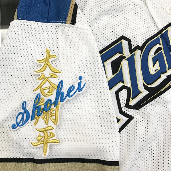 楽天市場】日本ハム ユニフォーム 大谷翔平の通販