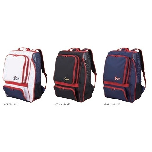 楽天市場】【最大2000円割引クーポン！枚数限定3/6 09:59まで】久保田