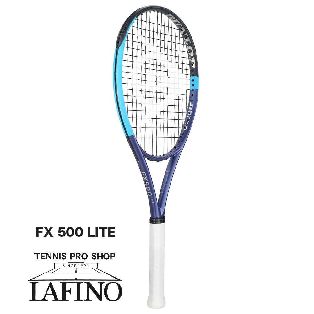 楽天市場】ダンロップfx500（テニス｜スポーツ・アウトドア）の通販