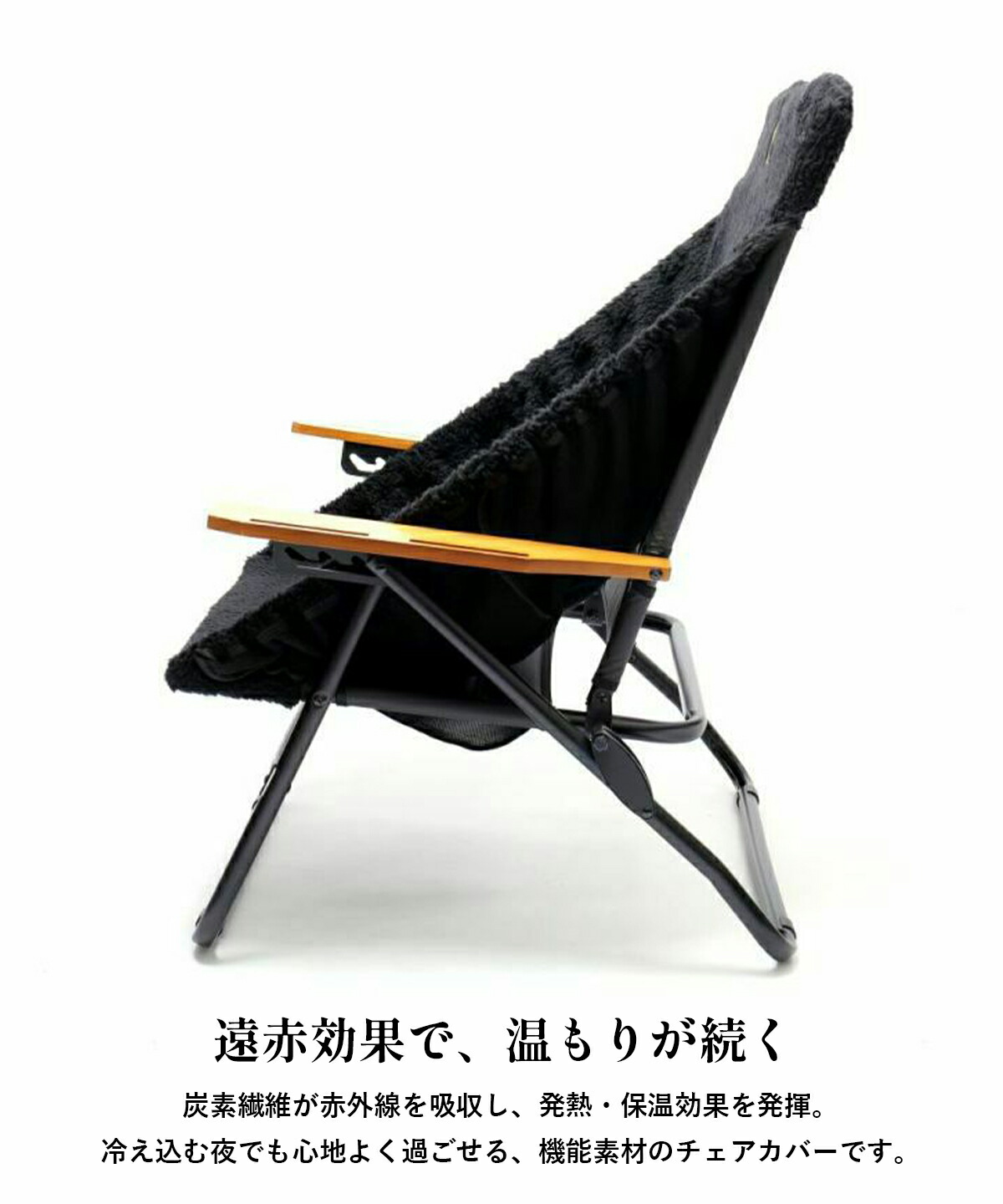 楽天市場】AS2OV アッソブ ALBERTON FIRE PROOF BOA CHAIR COVER/難燃