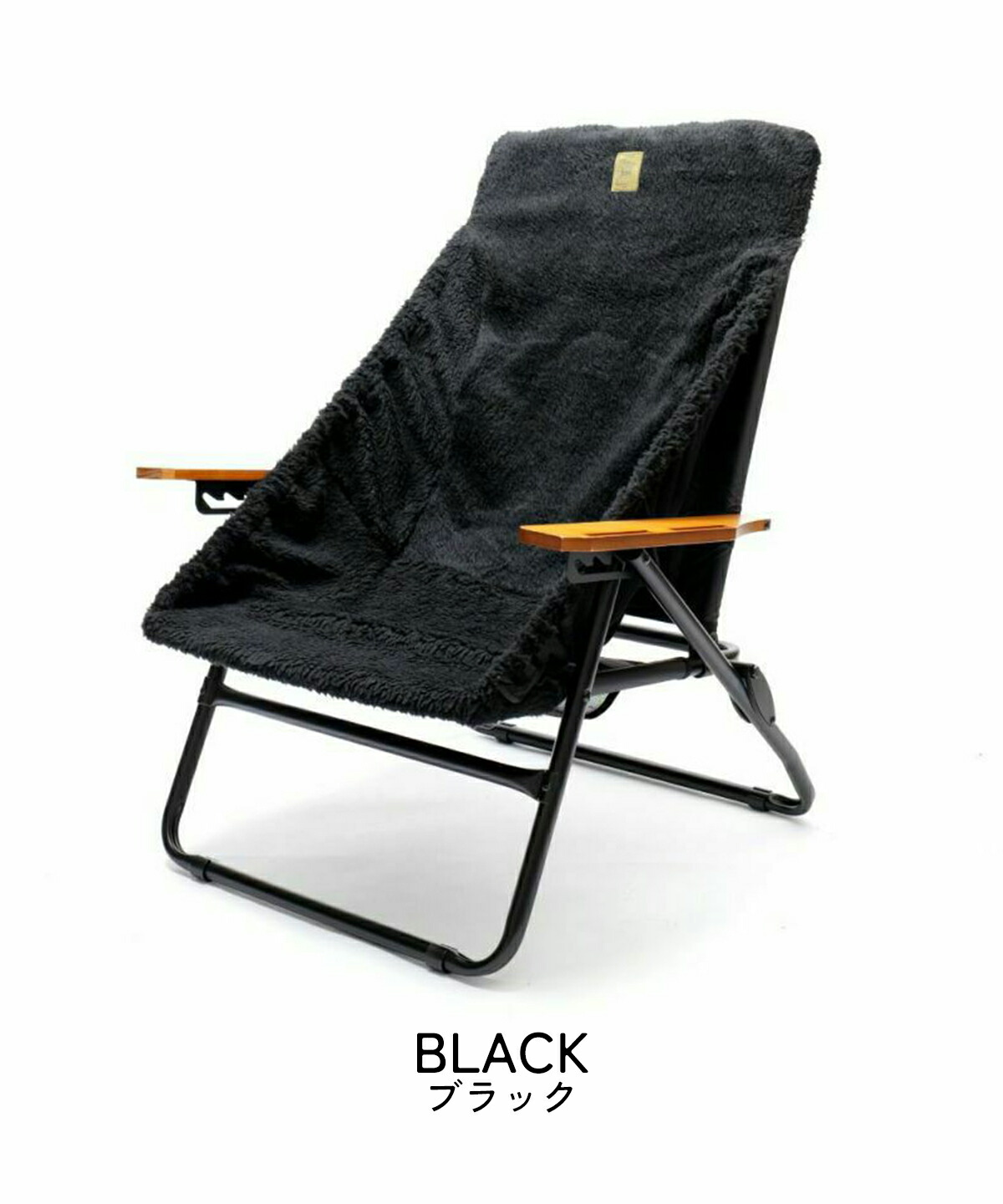 楽天市場】AS2OV アッソブ ALBERTON FIRE PROOF BOA CHAIR COVER/難燃