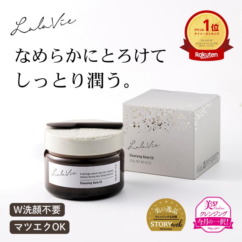 楽天市場】グラント サイエンス ウォーター クレンジング グラント