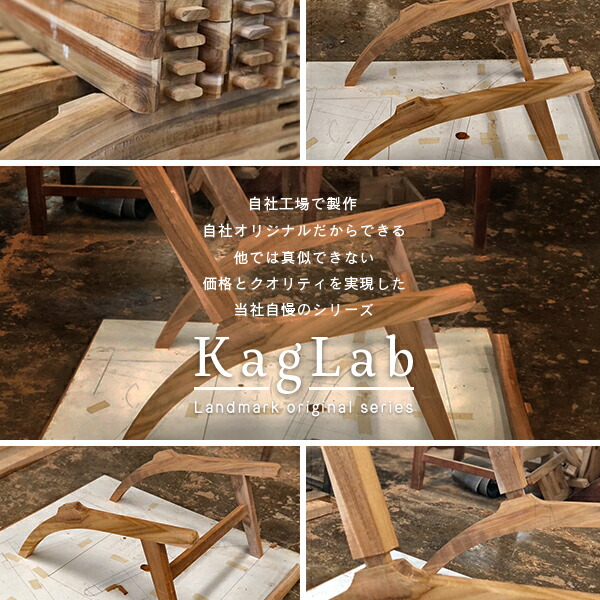 楽天市場】チーク無垢材 ラタン ローチェア ラタンチェア 木製 椅子