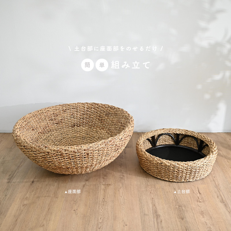 楽天市場】アジアン家具 バリ家具 パパサンチェア パパさんチェア 1P