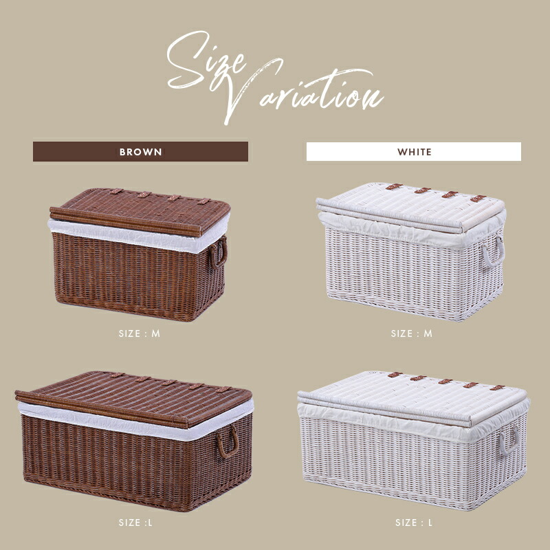 楽天市場】【展示品処分・アウトレット】収納ボックス バスケット 蓋