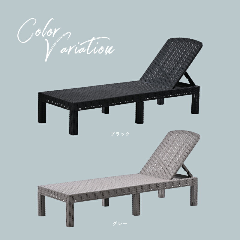 楽天市場】サマーベッド ガーデンベッド デッキチェア デイベッド