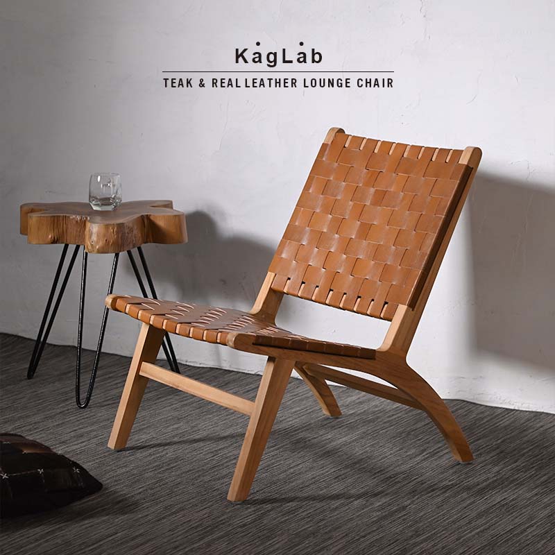 楽天市場】本革 チーク無垢材 ローチェア 木製 レザー 牛革 椅子