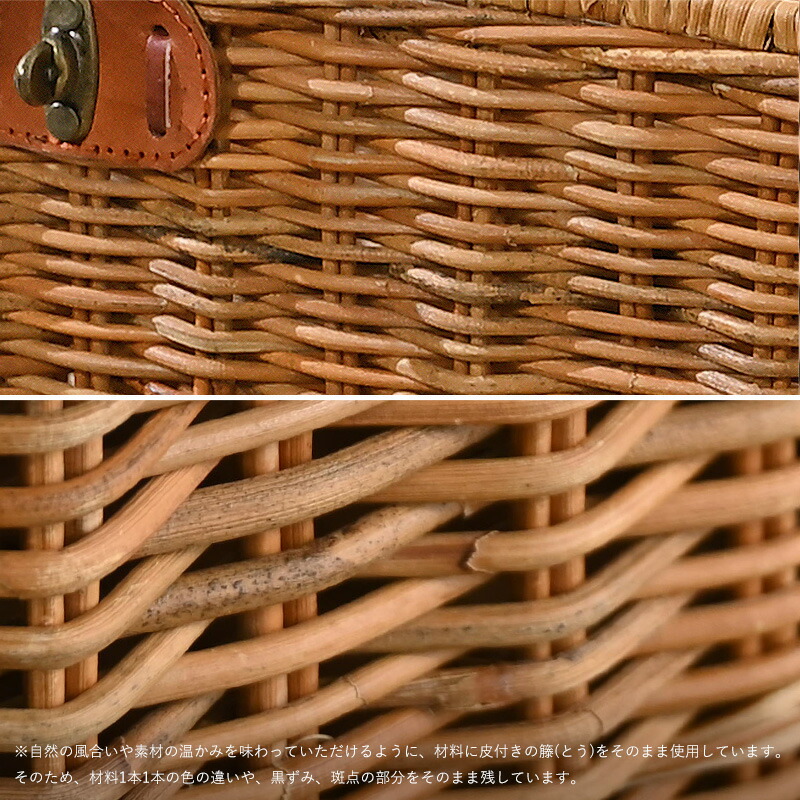 楽天市場】籐家具 ラタンバスケット フリーボックス GK715ME ラタン 籐