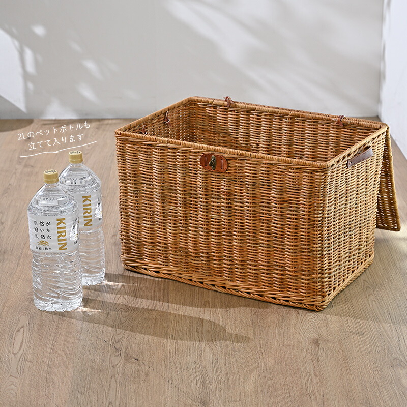 楽天市場】籐家具 ラタンバスケット フリーボックス GK715ME ラタン 籐