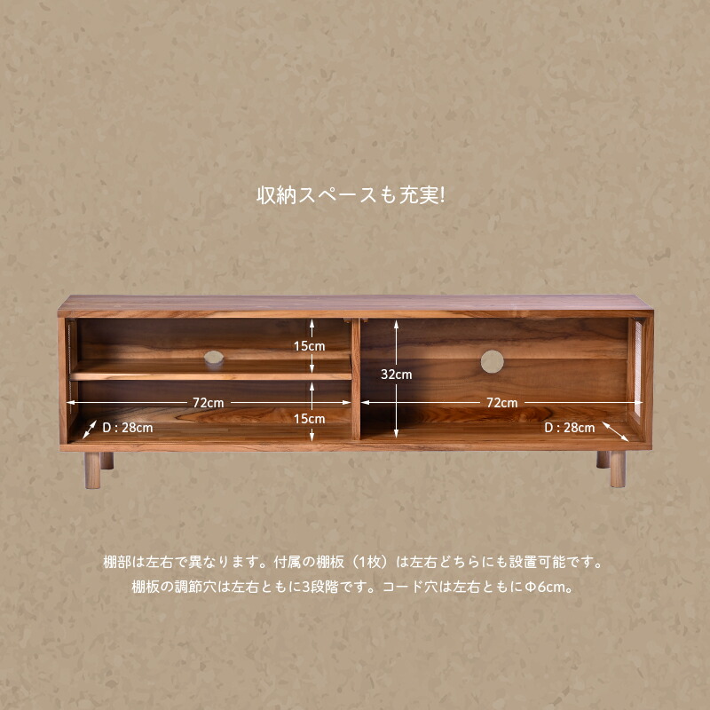 楽天市場】【新商品ポイント10倍】TVボード アジアン家具 150cm幅