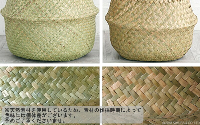 楽天市場】かご バスケット Mサイズ スタッキング 2WAY 収納