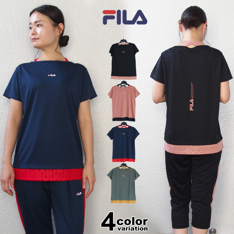 楽天市場】《NEWバージョン！》【フィラ Tシャツ レディース】 FILA